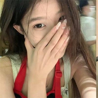 永恒美人